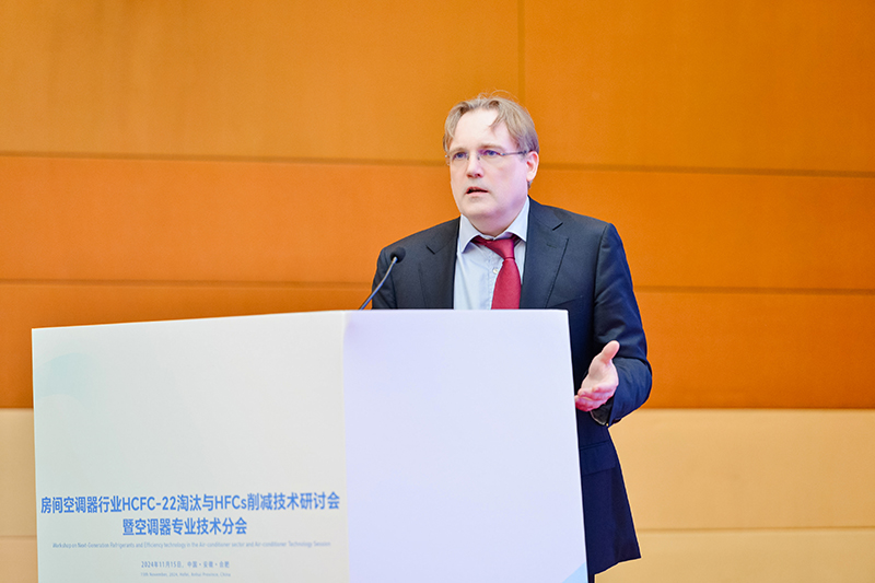 HCFC淘汰与HFCs管控协同发展下的行业新任务尊龙凯时·中国网站CHEATC2