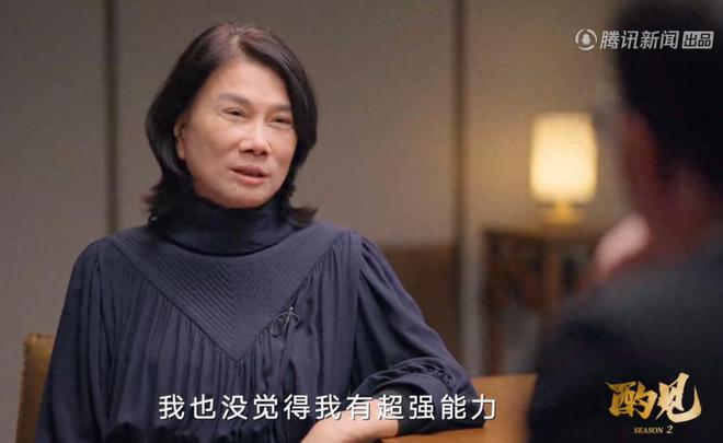 厅半夜三点钟给员工发通知董明珠别太离谱凯时尊龙人生就是博吃饭只去用格力的餐(图18)