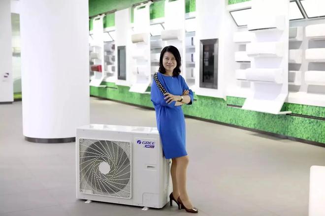 厅半夜三点钟给员工发通知董明珠别太离谱凯时尊龙人生就是博吃饭只去用格力的餐(图16)