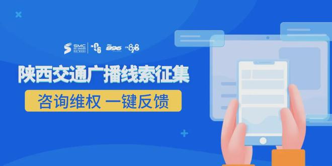 晕厥街上常见看见立即远离人生就是搏5岁男童瞬间(图3)