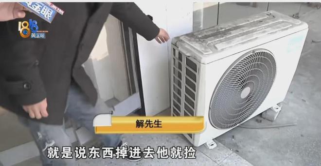 晕厥街上常见看见立即远离人生就是搏5岁男童瞬间(图6)