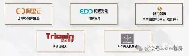 页网站-2025楼盘测评-​售楼处欢迎您_最新房价户型尊龙凯时网站保利云湖壹号售楼处电话-​保利云湖壹号-首(图8)