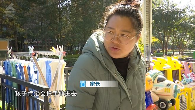 ！5岁儿童爬空调外机瞬间晕厥！凯时尊龙最新网站肌腱都打断了(图1)