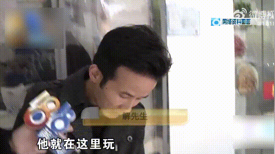 ！5岁儿童爬空调外机瞬间晕厥！凯时尊龙最新网站肌腱都打断了(图3)