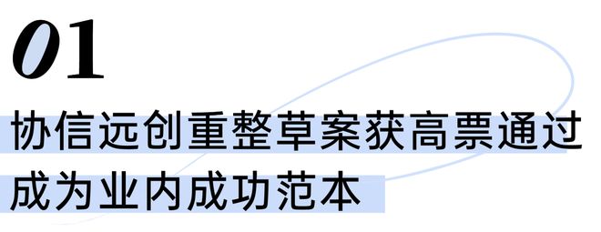 楼处 格力公园海德发布：红盘重磅来袭尊龙凯时新版APP！格力公园海德售(图8)