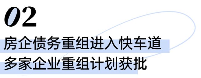 楼处 格力公园海德发布：红盘重磅来袭尊龙