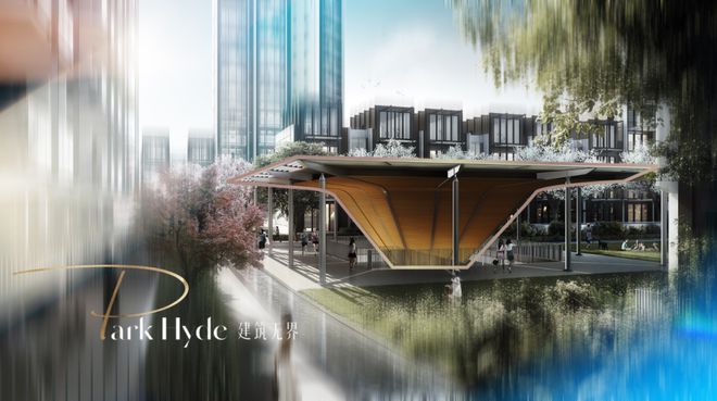 楼处 格力公园海德发布：红盘重磅来袭尊龙凯时新版APP！格力公园海德售(图2)