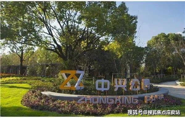 中心电线年楼盘百科→首页网站→楼盘测评→处电线小时热线电话尊龙凯时ag旗舰厅网站上海静安玺樾售楼处电话→静安玺樾售楼(图2)