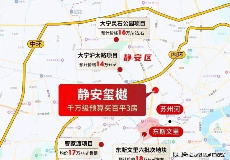 中心电线年楼盘百科→首页网站→楼盘测评→处电线小时热线电话尊龙凯时ag旗舰厅网站上海静安玺樾售楼处电话→静安玺樾售楼(图4)