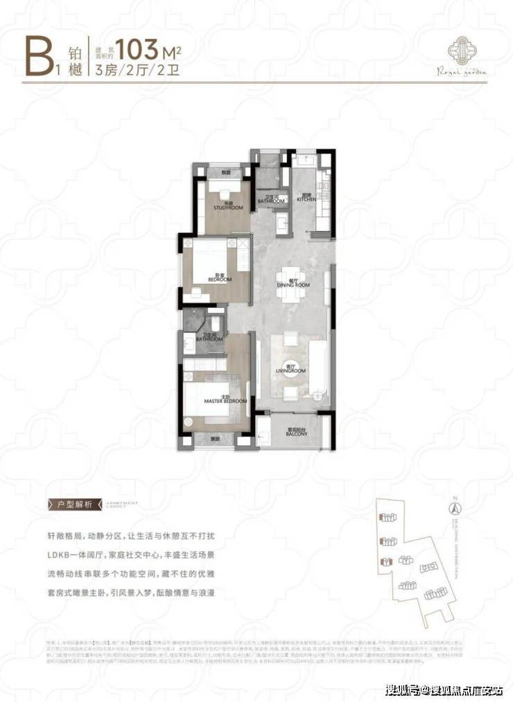 中心电线年楼盘百科→首页网站→楼盘测评→处电线小时热线电话尊龙凯时ag旗舰厅网站上海静安玺樾售楼处电话→静安玺樾售楼(图5)
