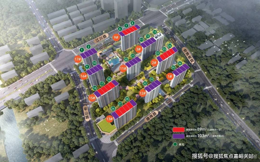 中心 - 环境户型价格地址楼盘详情配套电话交房时间配套电话交房时间人生就是搏2026华润映江润府(售楼处)网站 - 华润映江润府销售(图7)